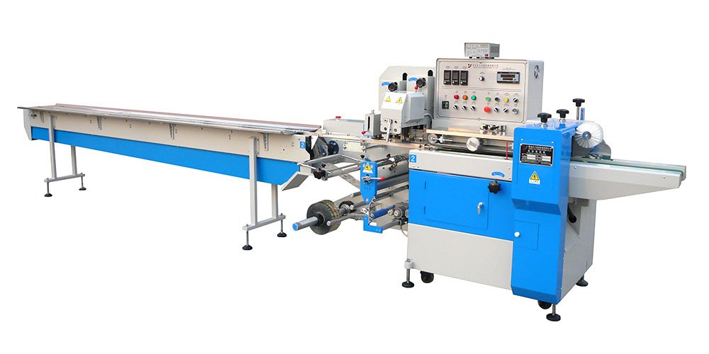 YWB450B below feeding film automatic packing machine
